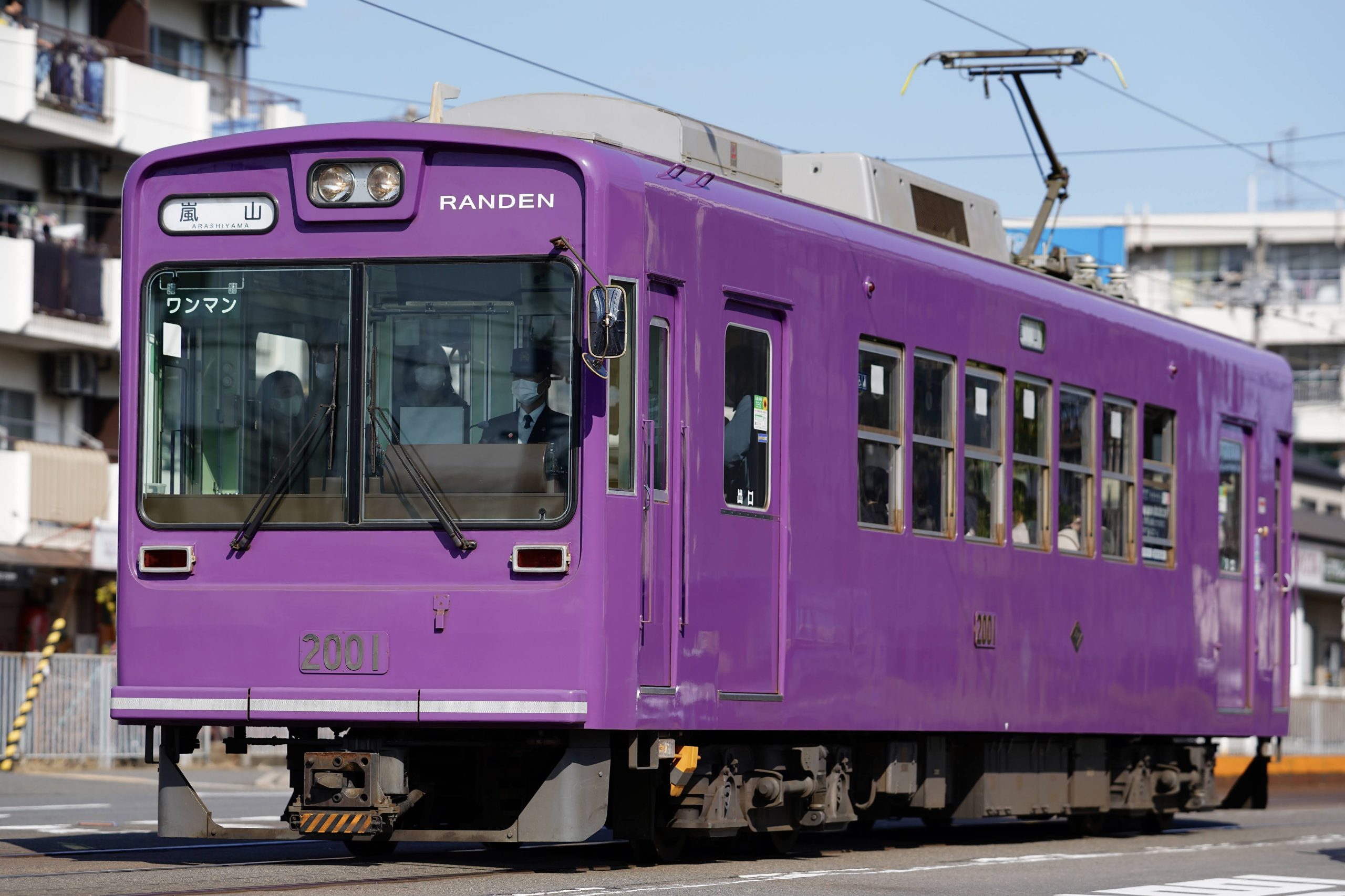 京福電気鉄道株式会社